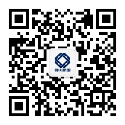 底部logo