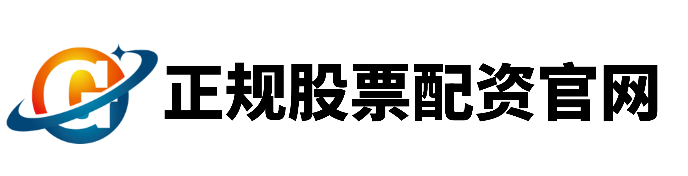 扬帆配资